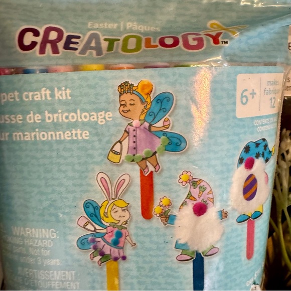 NWT. Easter decor lot! Balloons, cookie cutters & decor! - Picture 9 of 11